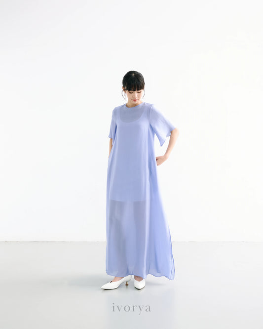 Đầm nữ form rộng màu xanh dương nhạt xẻ tà bên sườn - YD9922B